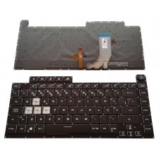 Teclado Asus ROG Strix G G531 Retroiluminado RGB